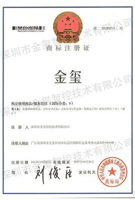  (001)